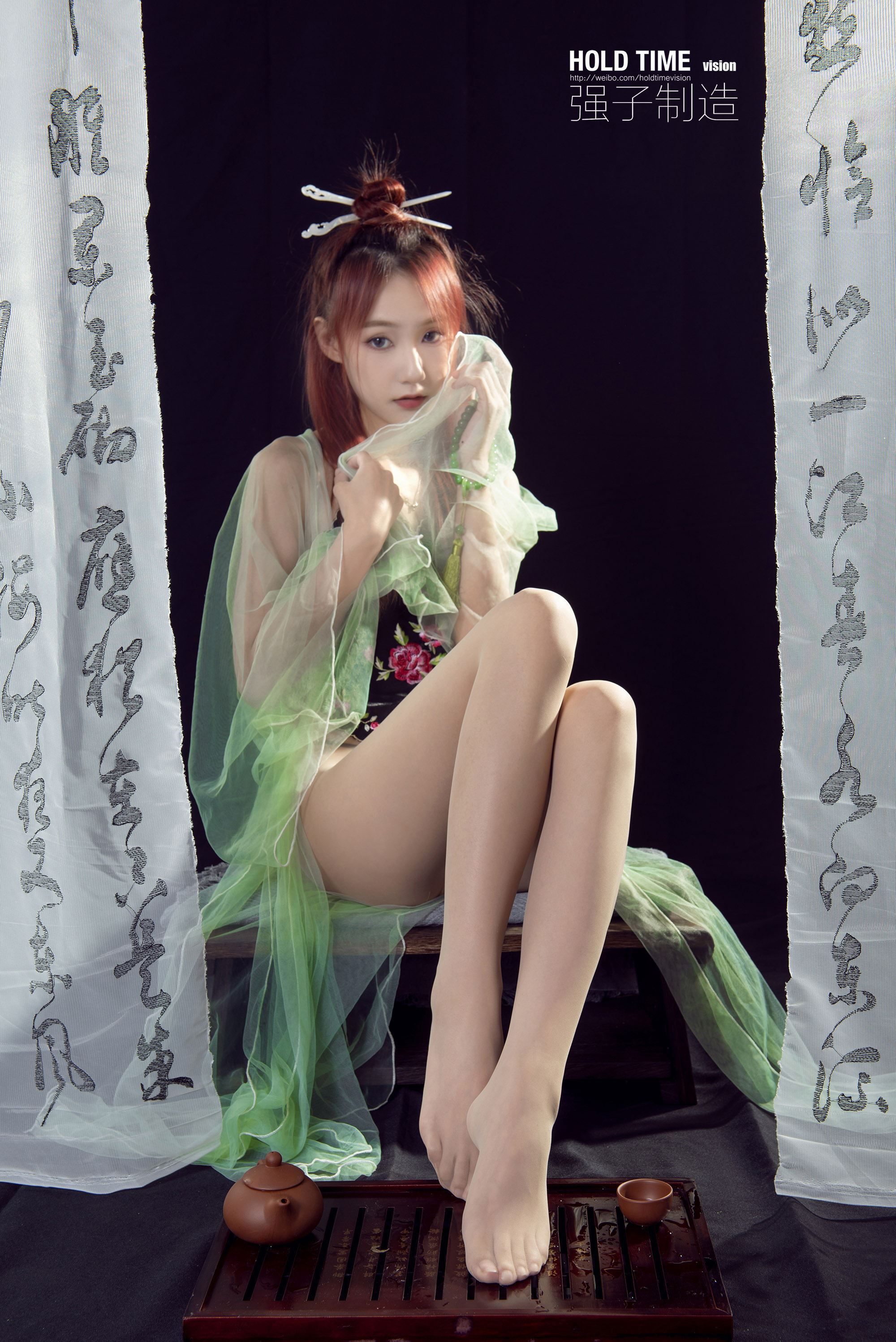 Ligui丽柜 2022.07.29 玉足清茶 心心